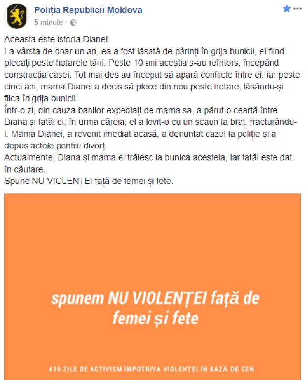 Poliția a dezvăluit istoria Dianei, fetița care a fost lovită cu un scaun de propriul tată. Ce s-a întâmplat mai departe