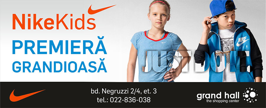 Nike Kids: Colecție nouă primăvară-vară SS17 pentru micii sportivi ®