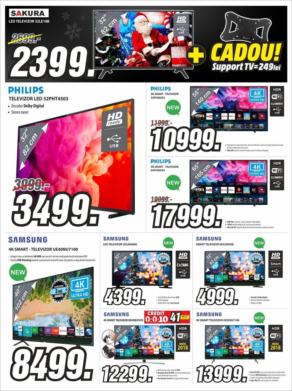 Bomba: Только 10 дней, тотальные скидки ®