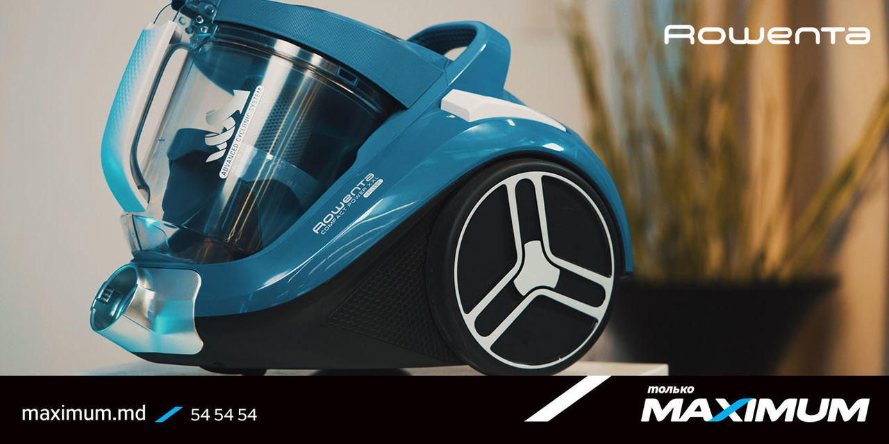 Maximum: Пылесос Compact power cyclonic XXL от Rowenta - экономичность и качество