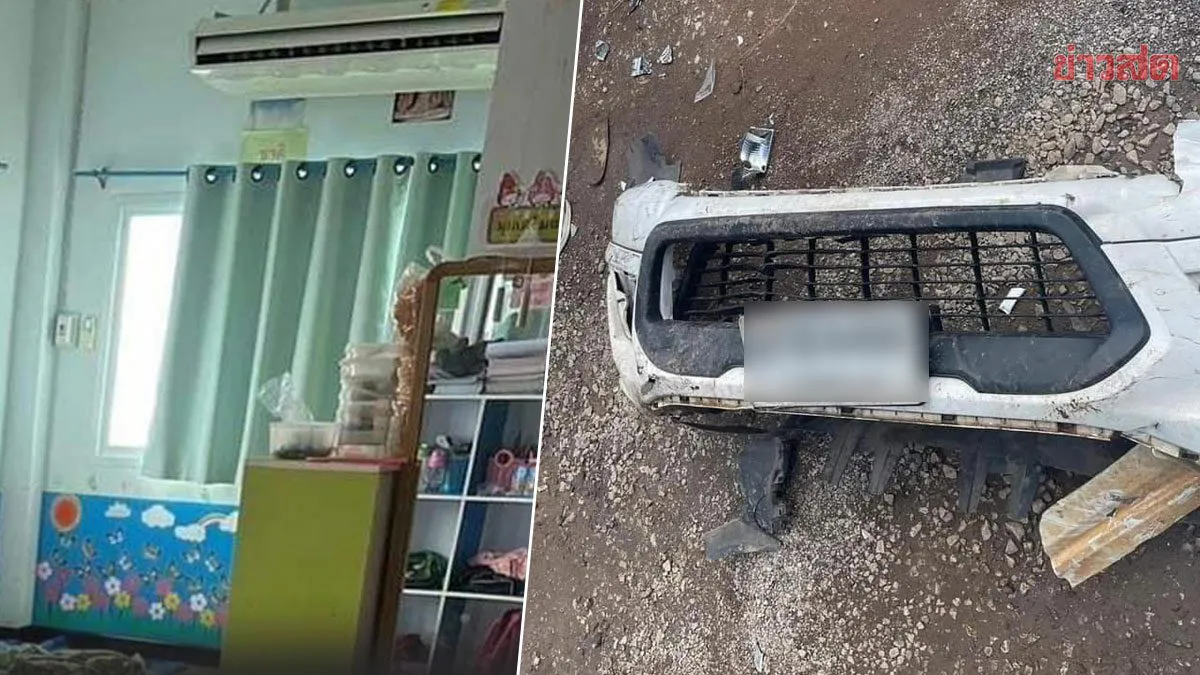 Khaosod: В Таиланде экс-полицейский застрелил более 30 человек в детском центре