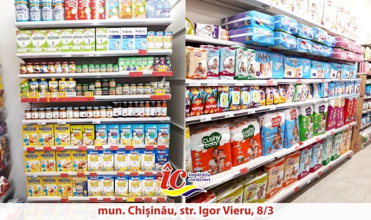 Сеть магазинов "Impărăția Curățeniei" продолжает расширяться ®