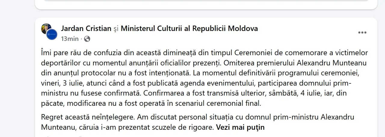 Жардан извинился за то, что не упомянул Мунтяну на церемонии памяти жертв депортаций