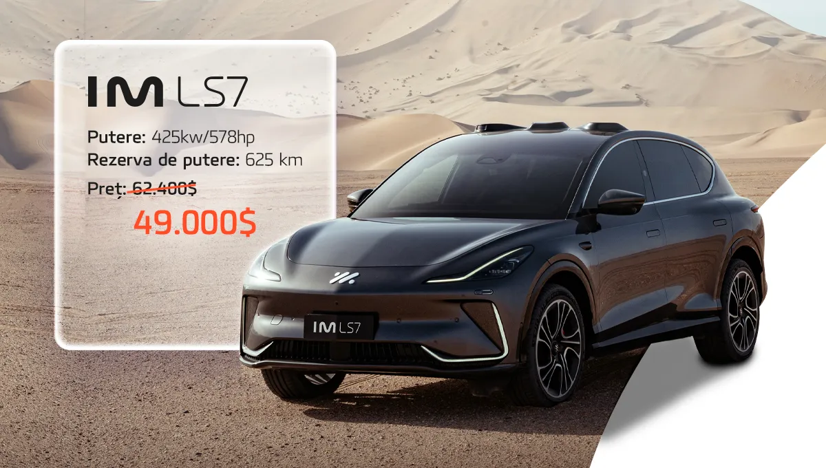 IM Motors: Wow скидки до -35% на электромобили