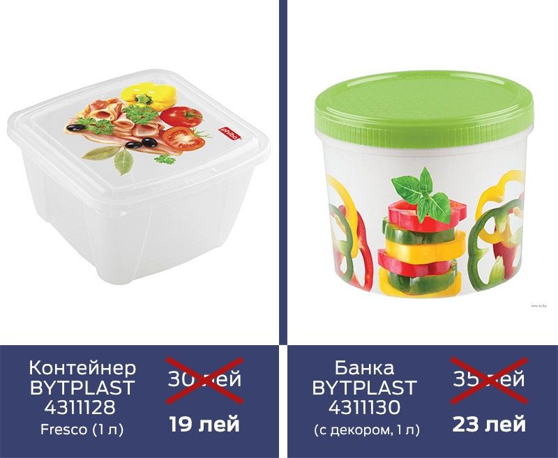 Gipfel: Здравствуй, школа ®