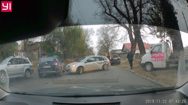 На Мунчештской образовалась пробка в результате ДТП