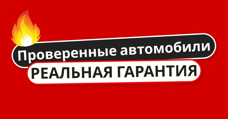 Xauto – официальное открытие в Кишиневе: крупнейшая автоплощадка в Молдове, более 900 проверенных автомобилей