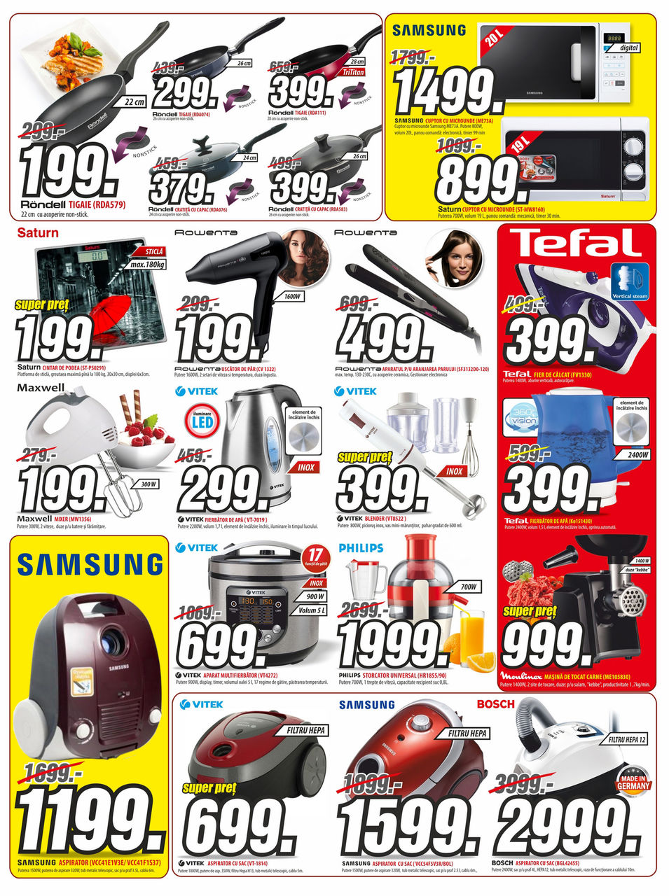 Bomba: В Августе! Мега Скидки до -50%! ®