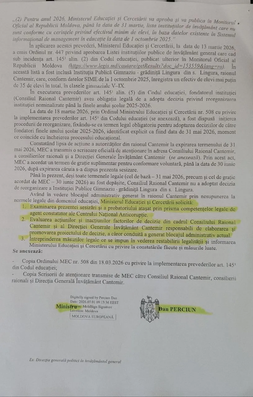 Советники трижды отказались реорганизовать школу в Лингуре: Перчун обратился в НЦБК