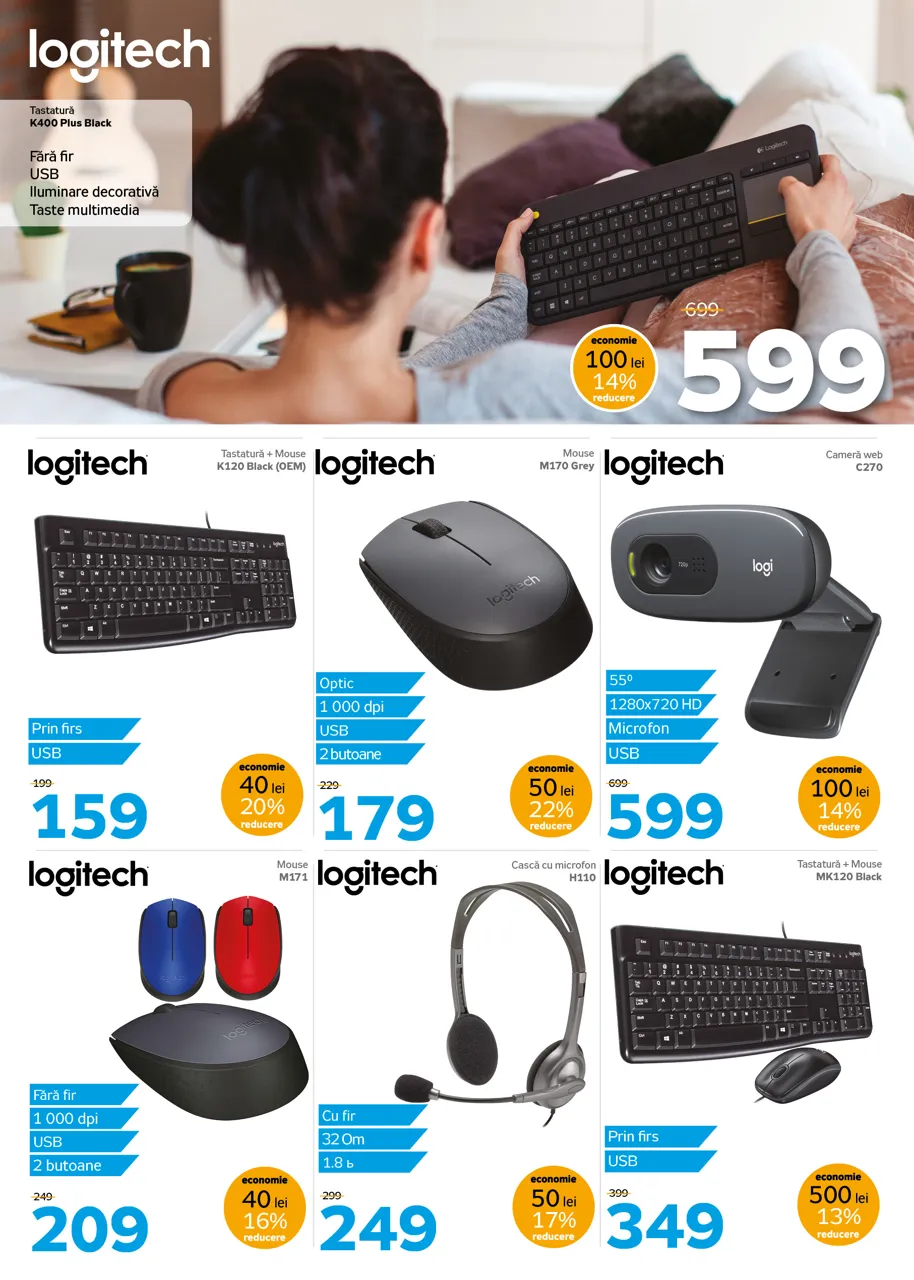 Maximum: Компьютерная техника Logitech для любых задач