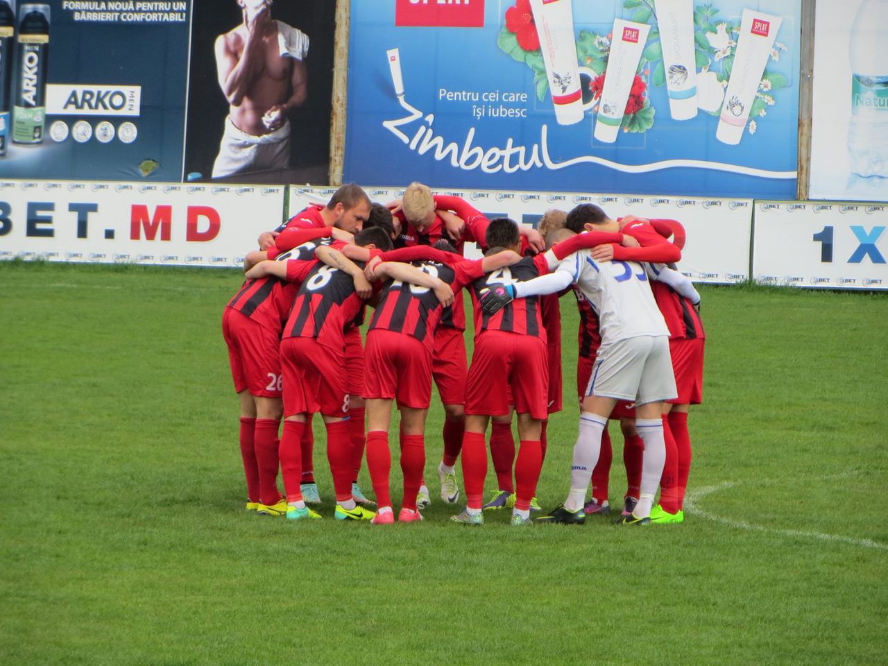 Спикул - Заря 0:2 (видео)