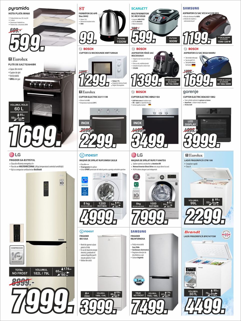 Bomba: Осеннее безумие цен, cкидки до -40% ®