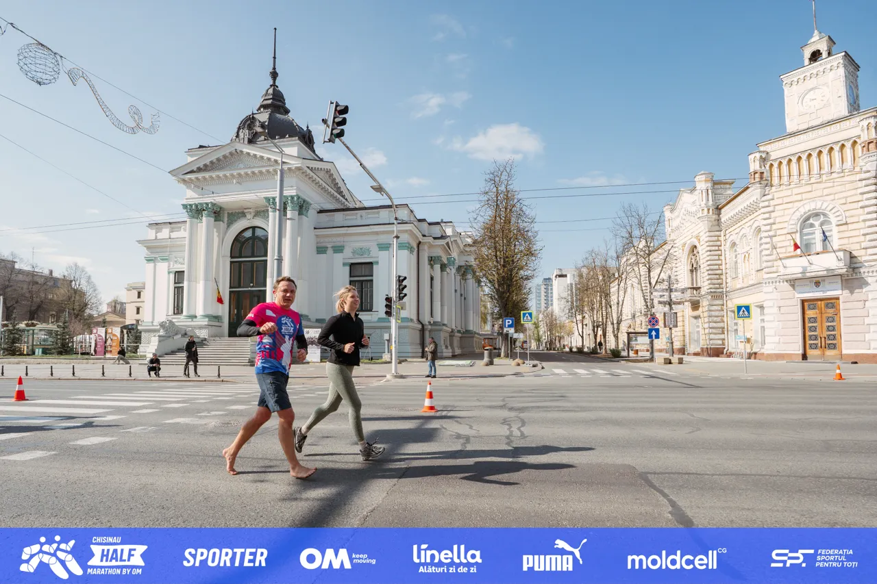 В Кишиневе проходит первый Chișinău Half Marathon by OM