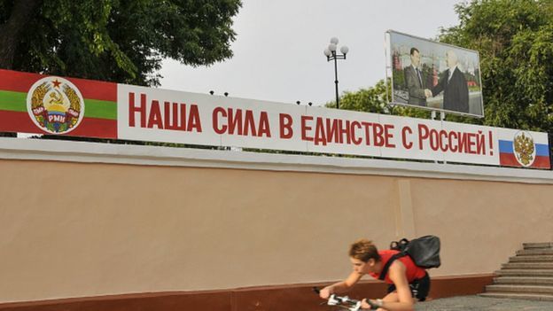 Би-би-си о запретах в Приднестровье: Жители оказались в сложной ситуации