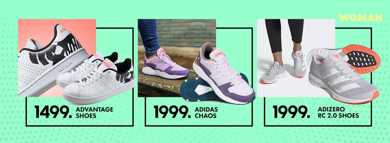 Adidas: Мы снова с вами ®