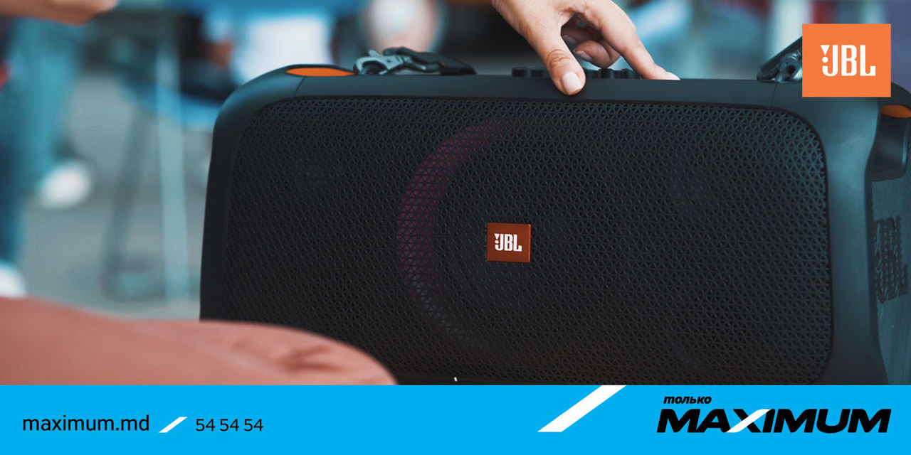 Обзоры на Maximum: JBL PartyBox On-The-Go — слушаем музыку на природе