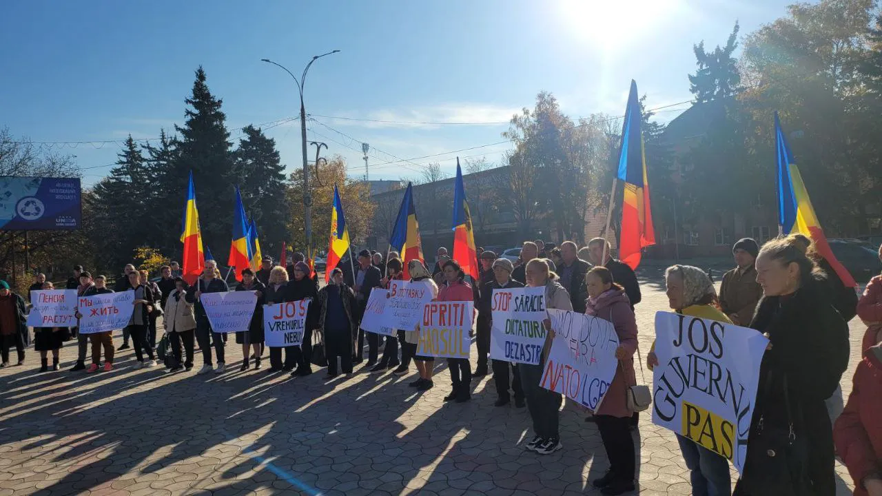 В разных городах страны сторонники ПСРМ вышли на акции протеста