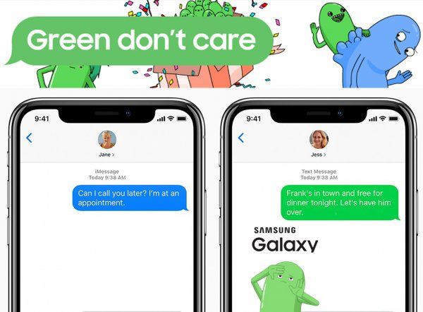 Samsung подшутила над владельцами устройств Apple