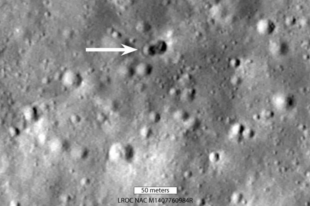 NASA: Неизвестная ракета столкнулась с Луной