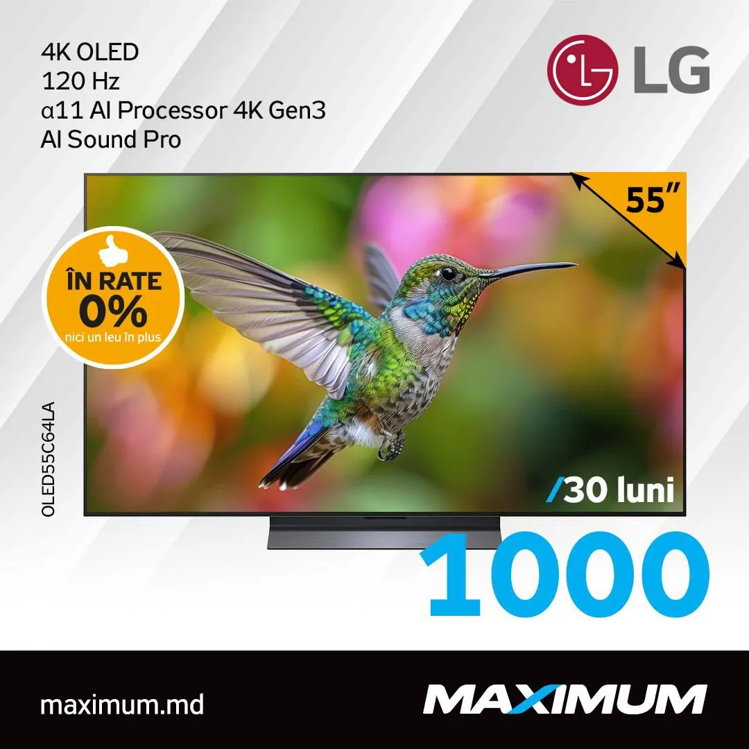 Maximum 30 лет: Инновации LG по юбилейным ценам и в 0% рассрочку до 30 месяцев