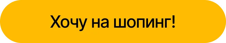 Sportlandia: Новая коллекция Columbia - куртки от 1999 леев для комфортной осени