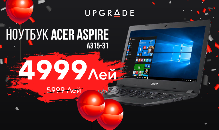 Upgrade.md: Скидки до 70% на все категории товаров только в Black Friday ®