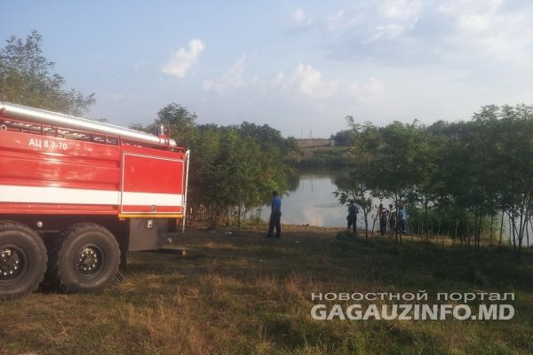 В Комрате в озере утонул автомобиль,  погиб ребенок