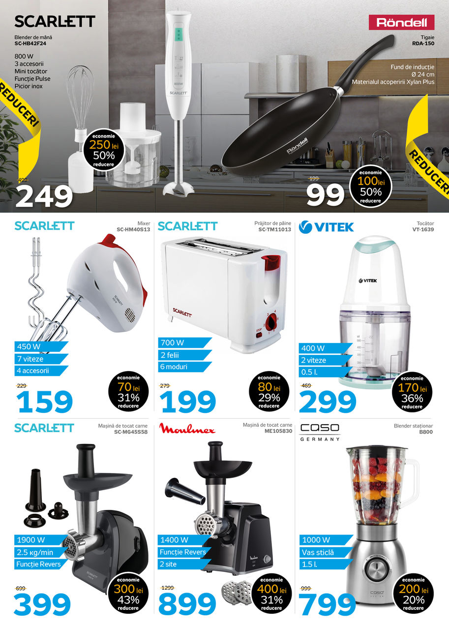 Maximum: Black Friday уже здесь, не пропусти распродажу ®