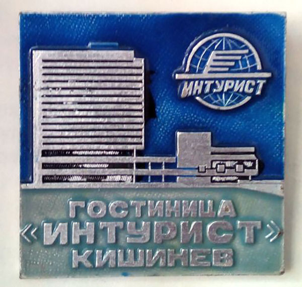 Опубликована историческая справка о гостинице National