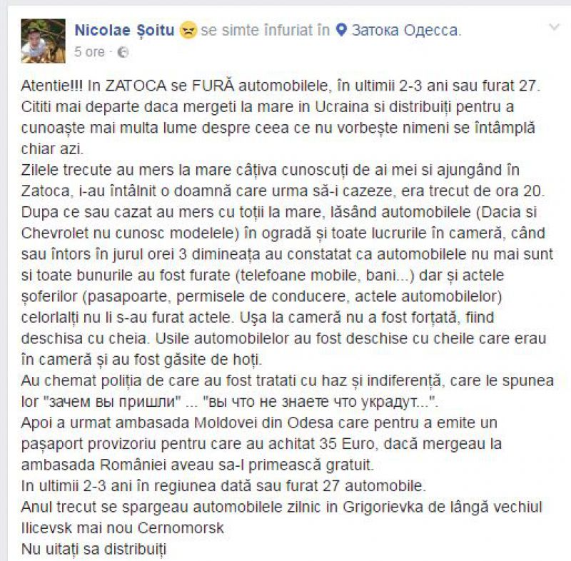 Au mers la odihnă, dar au rămas fără acte și mașini. Peripeția câtorva moldoveni