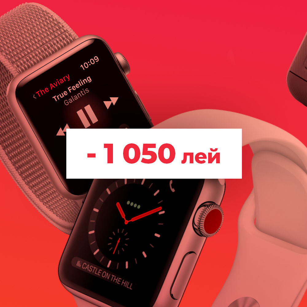 В честь 8-го марта Enter предлагает скидки до 50% на все гаджеты ®