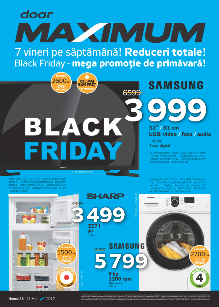 Maximum: Black Friday – скидки на всё! ®