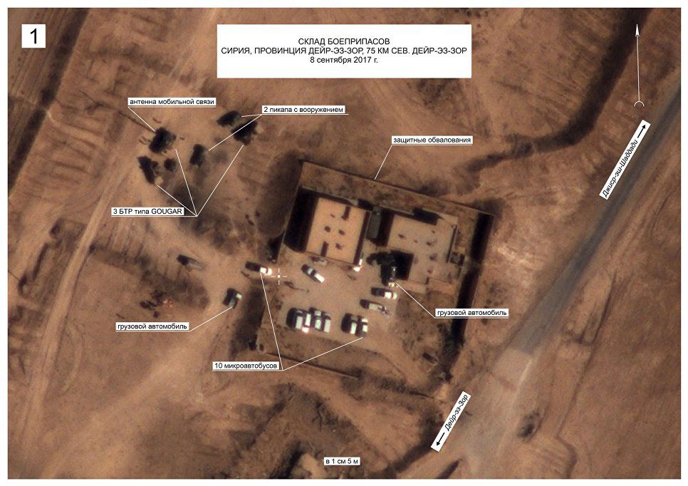 Минобороны РФ обнаружило американскую технику в местах дислокации ИГ в Сирии