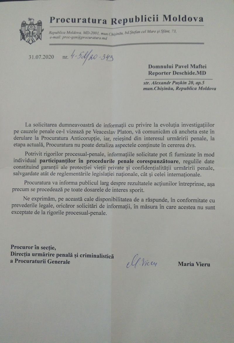 Депутат PAS запросил у Стояногло информацию о банковских комиссиях по "Ландромату"