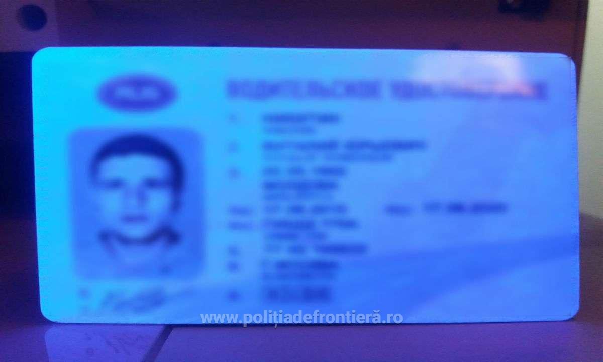 Молдаванин попался на поддельных российских правах, за который заплатил $1 400