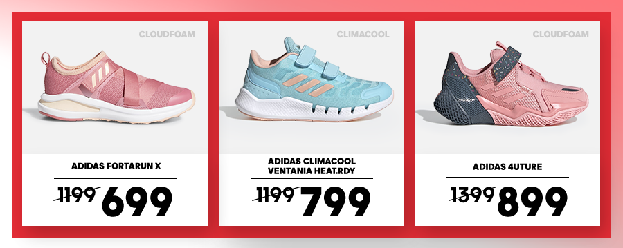 Adidas: Распродажа летней коллекции до -50%