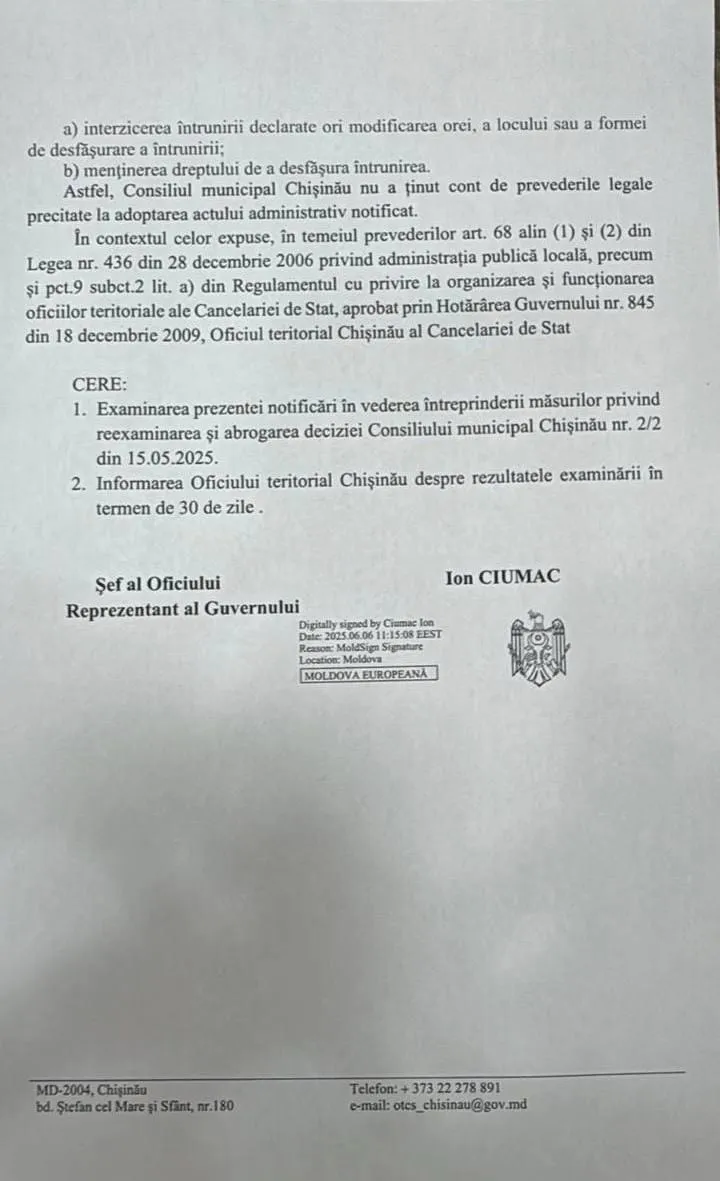 Чебан отказался отменять запрет на ЛГБТ-марш, несмотря на требования правительства