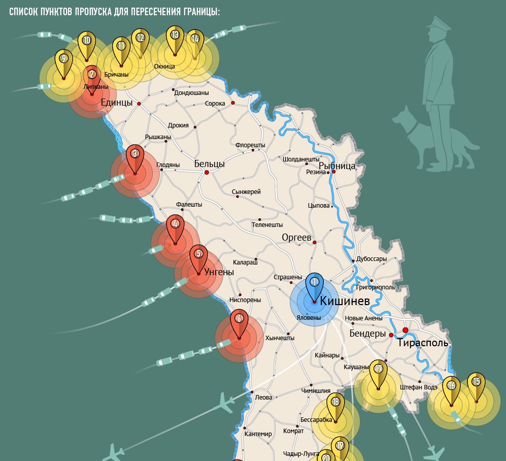 Карта пересечения границы. Пропускные пункты на границе Молдавии с Украиной. Молдова границы. Таможенные пункты Молдовы на карте Молдовы. Молдавия на карте.