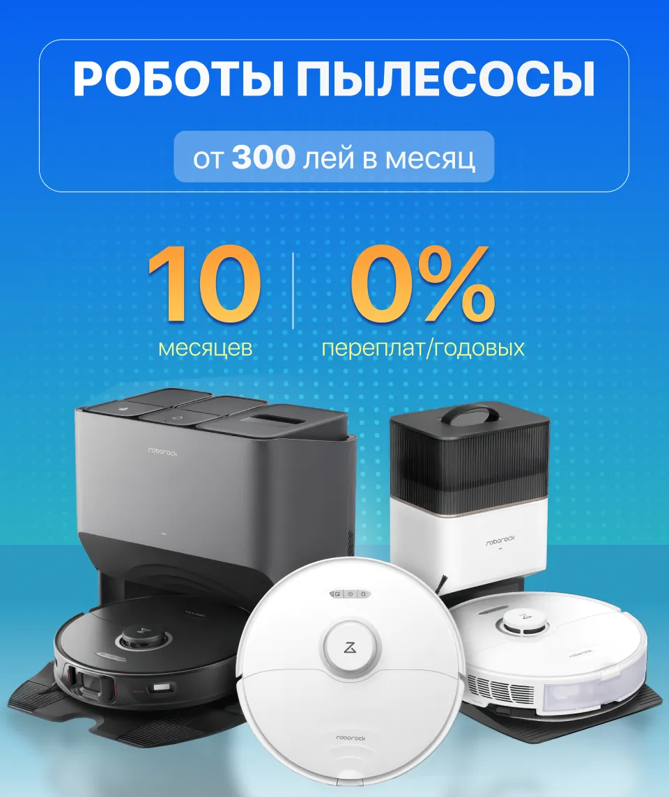 Xstore.md: Всё, что нужно, в рассрочку без переплат