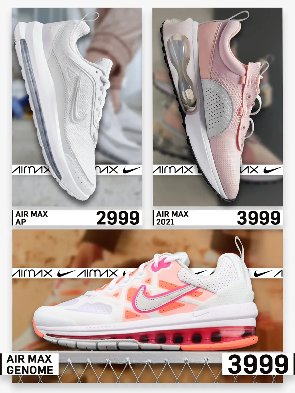 Nike: Новое поступление самых модных толстовок 2022 года