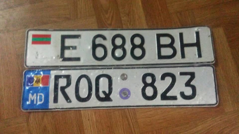 Вниманию водителей: в Кишиневе после дождя обнаружены автомобильные номера