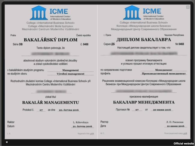 Россияне выдают в Чехии фальшивые дипломы с грамматическими ошибками