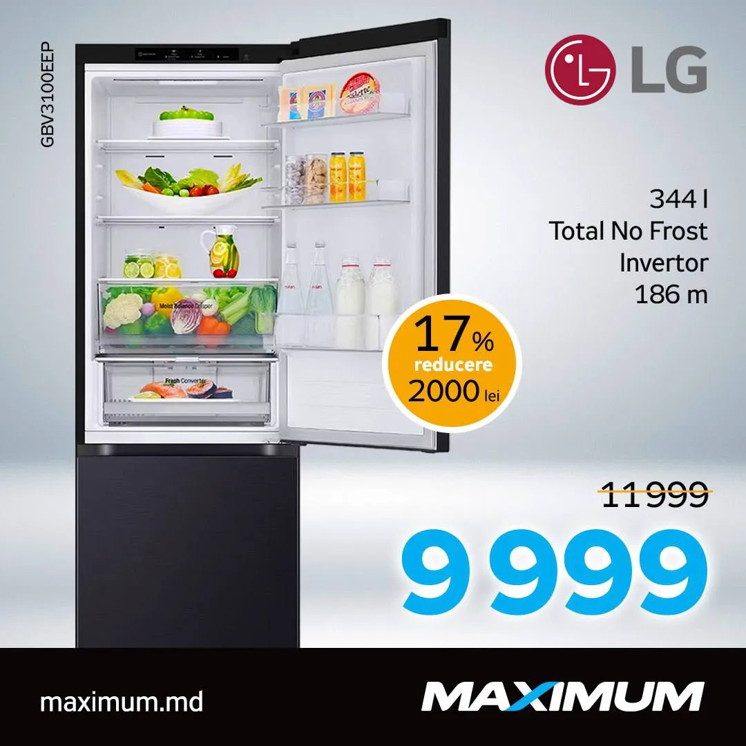 Maximum: Весеннее обновление с LG - рассрочка 0%, подарки и специальные цены, которые вдохновляют