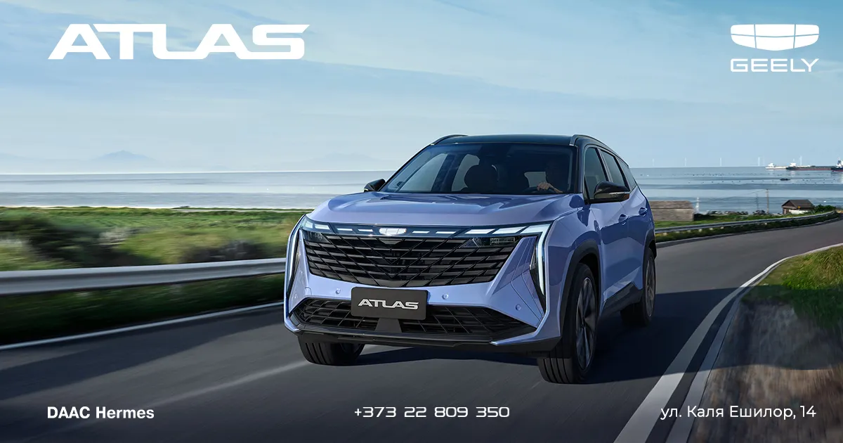 Geely Atlas — премиальный SUV, созданный для семьи