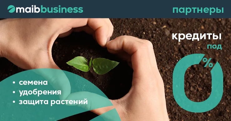 Maib: Оборотный капитал в рамках партнерства с процентной ставкой 0%