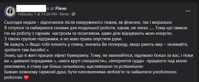 В Украине детский стоматолог душила и била маленьких пациентов