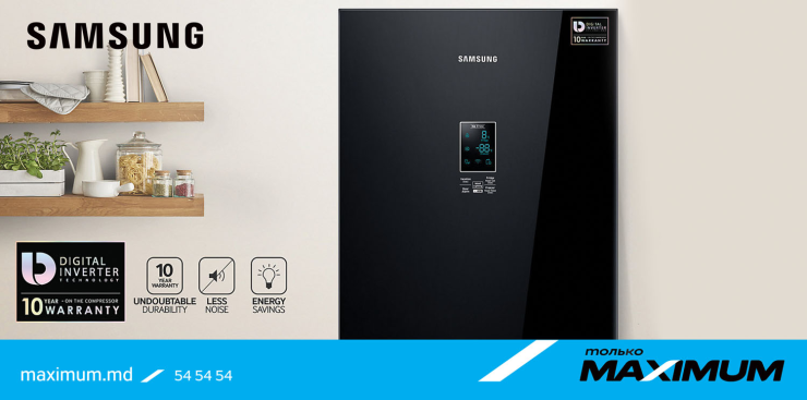 Maximum: Ящик пива  в подарок к холодильнику Samsung ®