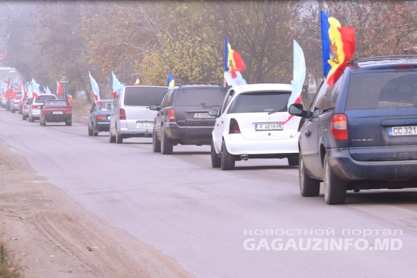 В городах Гагаузии прошли автопробеги в поддержку Игоря Додона