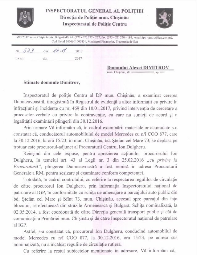 Гражданский активист: Полиция признала законным передвижение машин прокуроров по тротуару