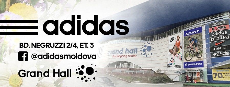 Adidas: Не пропусти Пасхальную распродажу - скидки до 50%